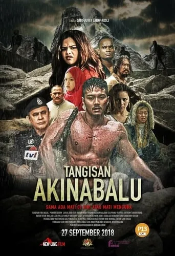 Tangisan Akinabalu movie poster - Entertainment content