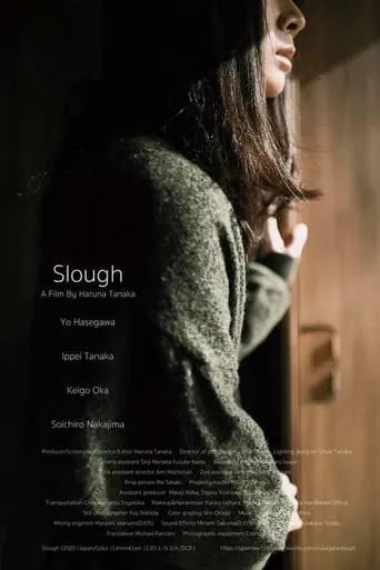 Slough movie poster - Rated 6/10