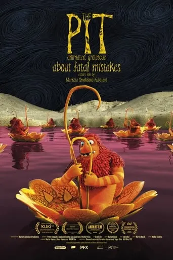 The Pit movie poster - Entertainment content