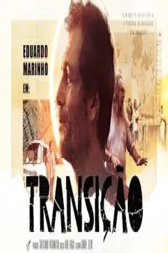 Transição movie poster - Rated 10/10