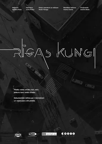 Lords of Riga movie poster - Entertainment content
