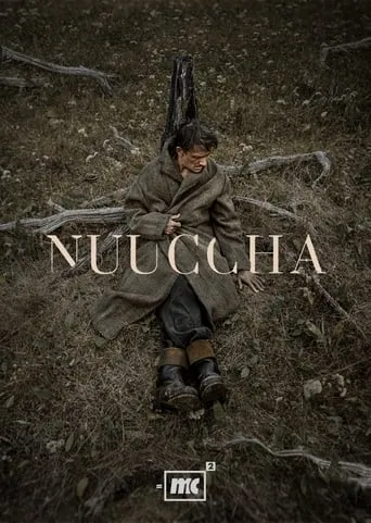 Nuuccha movie poster - Entertainment content