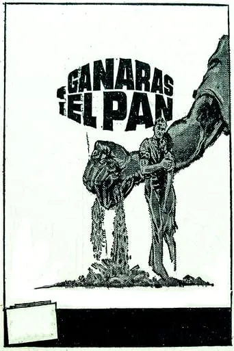 Ganarás el pan movie poster - Entertainment content