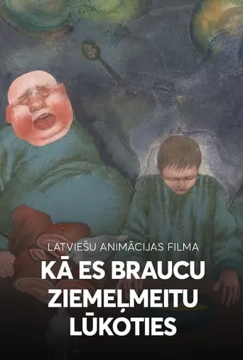 Kā es braucu Ziemeļmeitas lūkoties movie poster - Entertainment content