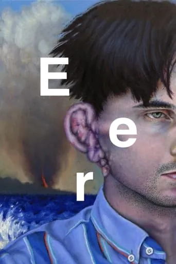 Eer movie poster - Rated 6.8/10