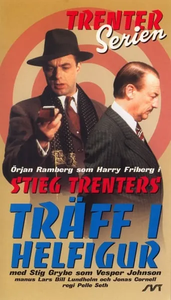 Träff i Helfigur movie poster - Rated 1/10
