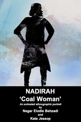 Nadirah: Coal Woman movie poster - Entertainment content