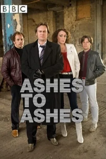 The Making of... Ashes to Ashes movie poster - Entertainment content