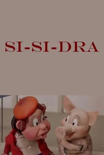 Si-si-dra movie poster - Entertainment content