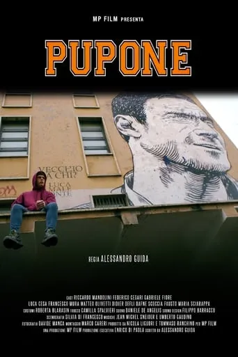 Pupone movie poster - Entertainment content