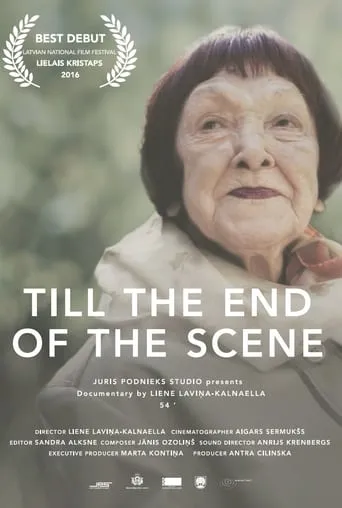 Till The End Of The Scene movie poster - Entertainment content