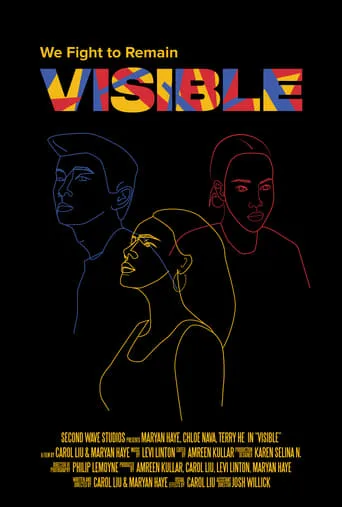 Visible movie poster - Entertainment content