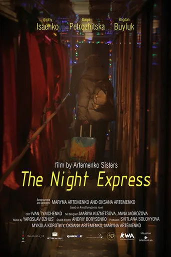 The Night Express movie poster - Entertainment content