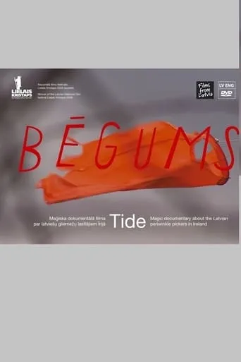 Tide movie poster - Entertainment content