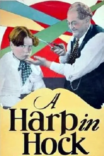 A Harp in Hock movie poster - Entertainment content