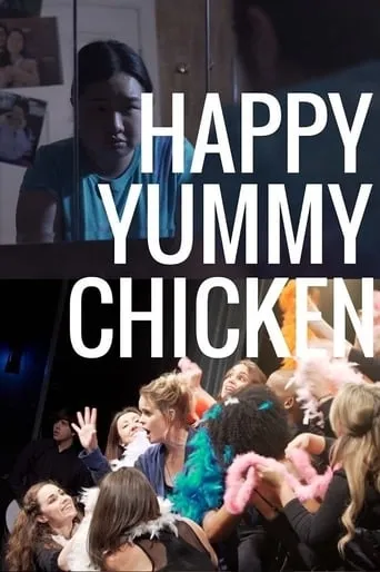 Happy Yummy Chicken movie poster - Entertainment content
