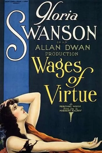 Wages of Virtue movie poster - Entertainment content
