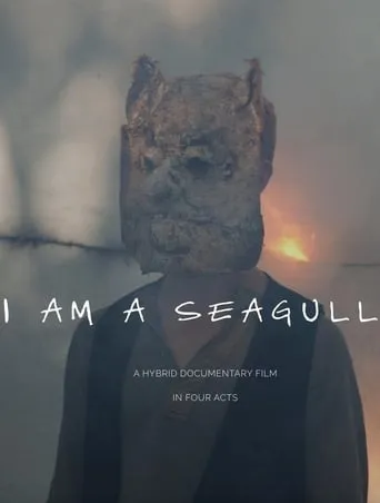I Am a Seagull movie poster - Entertainment content