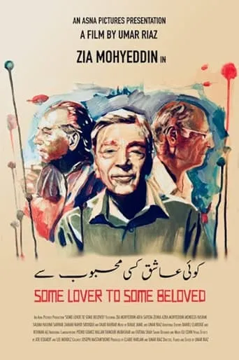 Some Lover to Some Beloved movie poster - Entertainment content