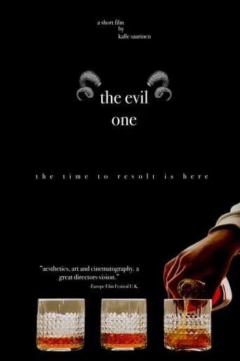 The Evil One movie poster - Rated 10/10