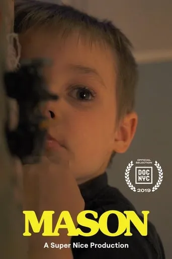 Mason movie poster - Entertainment content