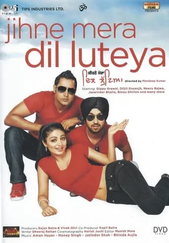 Jihne Mera Dil Luteya movie poster - Rated 5.3/10