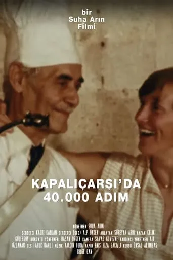 Kapalıçarşı'da Kırk Bin Adım movie poster - Entertainment content