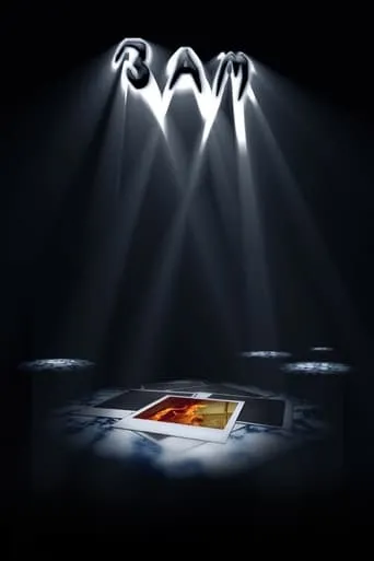 3 AM movie poster - Entertainment content