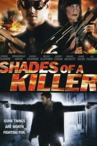 Shades of a Killer movie poster - Entertainment content