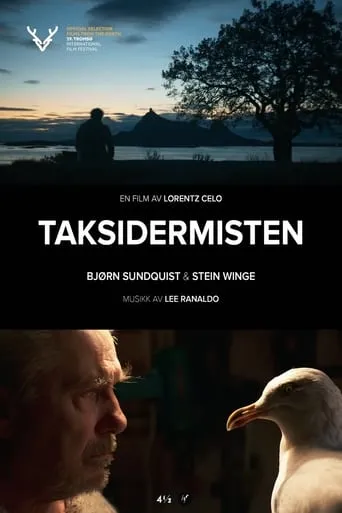 The Taxidermist movie poster - Entertainment content