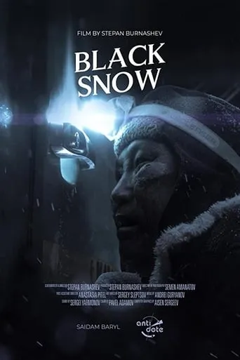 Black Snow movie poster - Rated 8.7/10