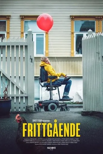 Freewheelin' movie poster - Entertainment content