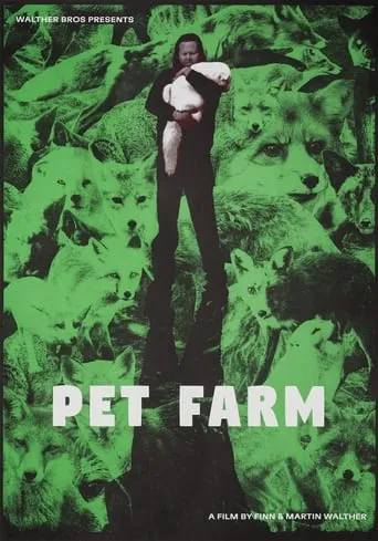 Pet Farm movie poster - Entertainment content