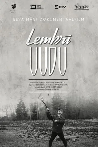 Lembri Uudu movie poster - Entertainment content