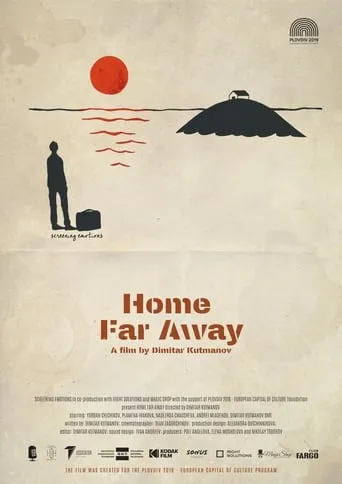 Home far Away movie poster - Entertainment content