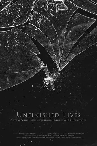 Unfinished Lives movie poster - Entertainment content