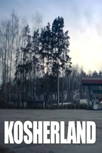 KOSHERLAND movie poster - Rated 5/10