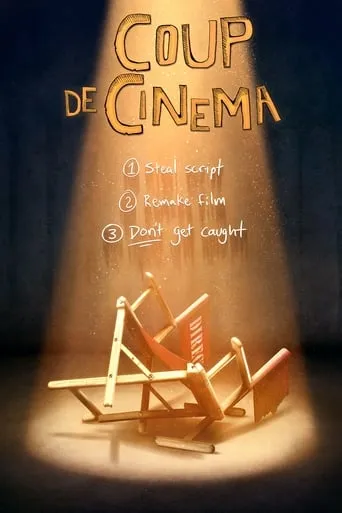 Coup de Cinema movie poster - Entertainment content