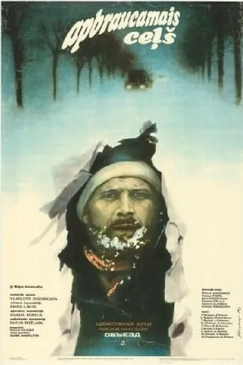 Apbraucamais ceļš movie poster - Rated 7/10