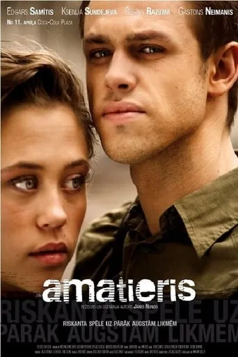 Amateur movie poster - Rated 2/10
