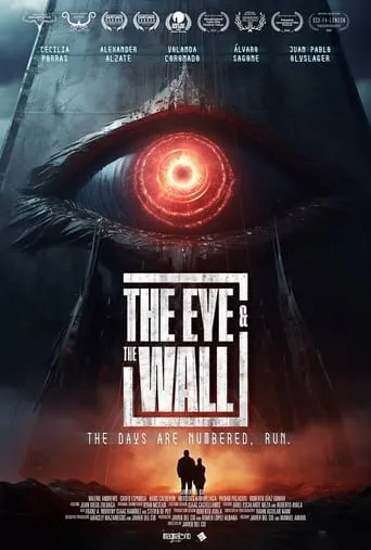 The Eye and the Wall movie poster - Rated 4.7/10