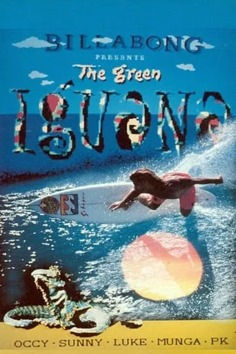 The Green Iguana movie poster - Entertainment content