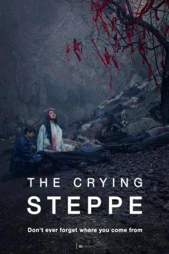 The Crying Steppe movie poster - Rated 5.5/10