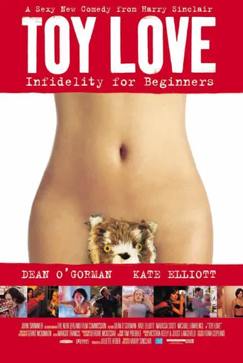 Toy Love movie poster - Rated 5/10