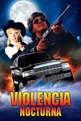 Violencia en la noche movie poster - Rated 5/10