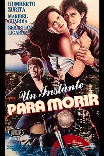 El Asesino del Zodiaco movie poster - Rated 3.2/10