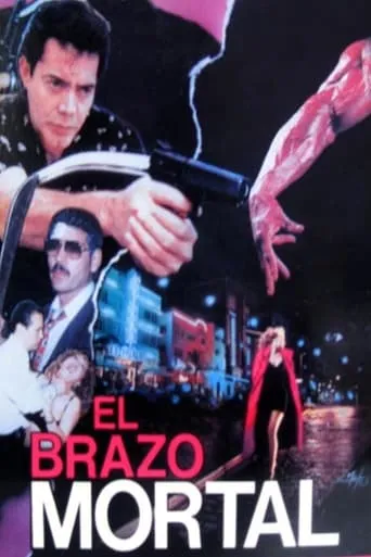The Deadly Arm movie poster - Rated 5/10