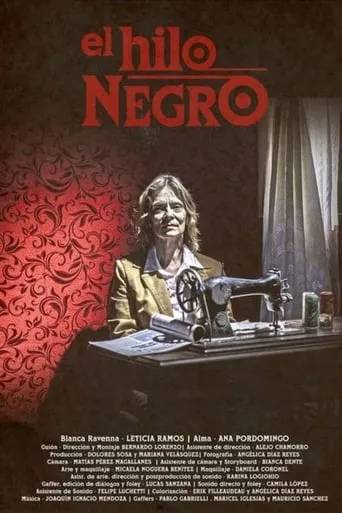 El hilo negro movie poster - Entertainment content