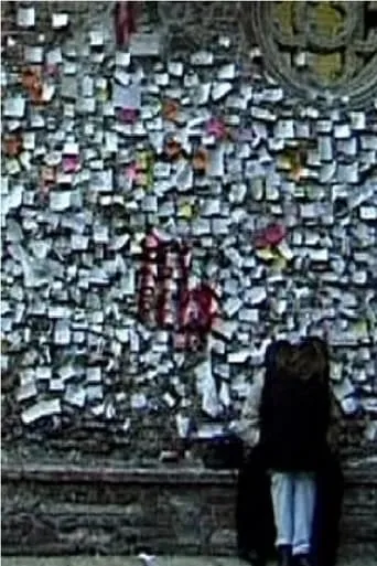Dear Juliet movie poster - Entertainment content