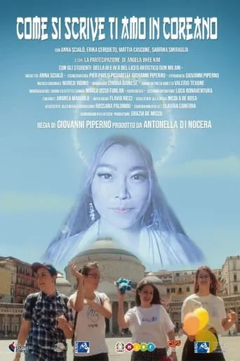 Come si scrive ti amo in coreano movie poster - Entertainment content